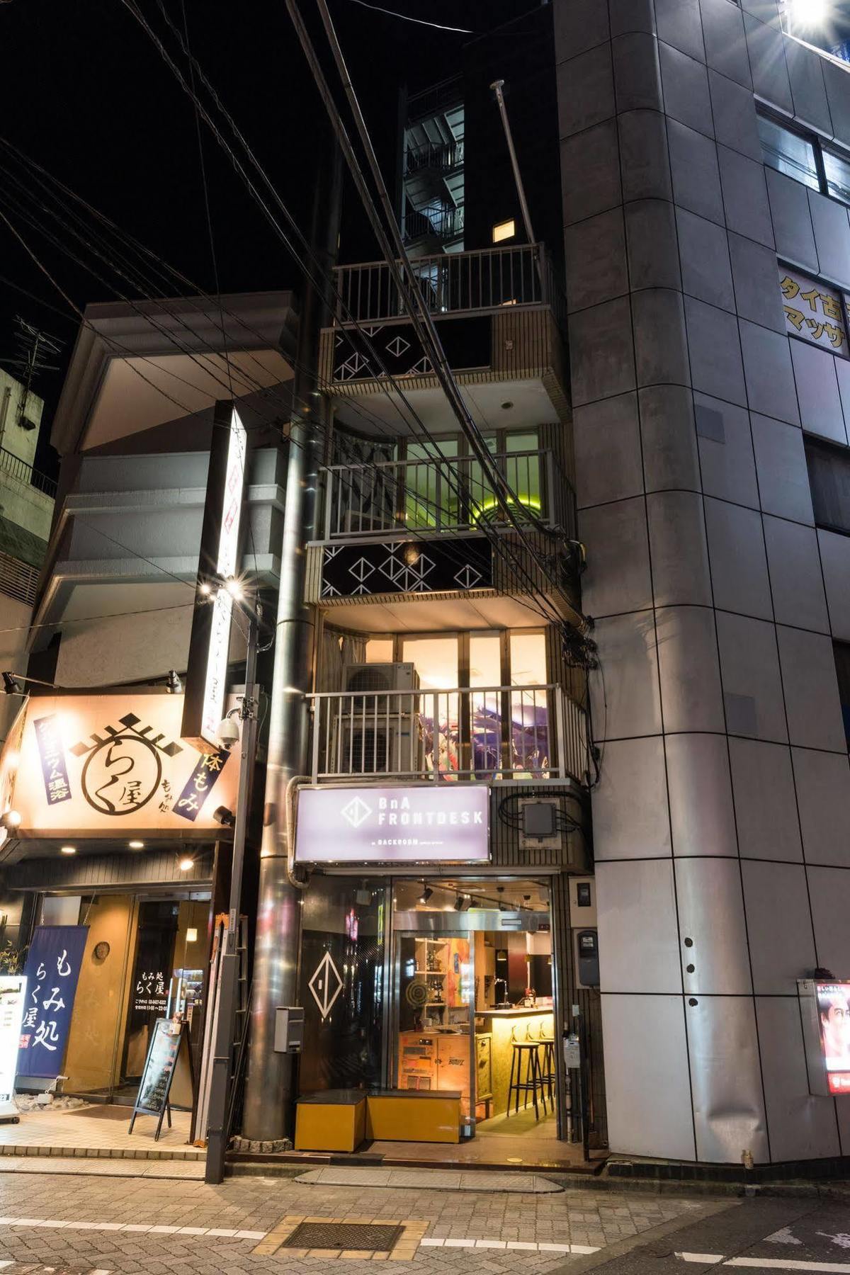 Artist Hotel - Bna Hotel Koenji Tokyo Eksteriør bilde